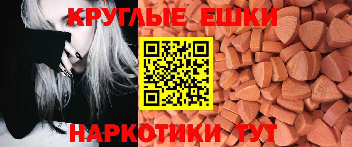 Аксай  сайты даркнета официальный сайт  Экстази ешки  Вход с VPN  ЭКСТАЗИ диски 