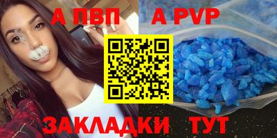 мескалин Ирбит