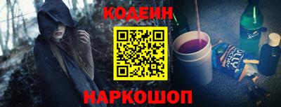 СК Ипатово