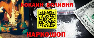 ПСИЛОЦИБИНОВЫЕ ГРИБЫ Изобильный