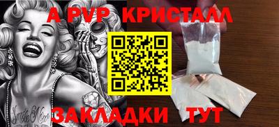 мескалин Ирбит