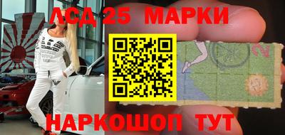 ПСИЛОЦИБИНОВЫЕ ГРИБЫ Изобильный