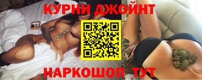 мескалин Ирбит