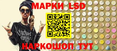 мескалин Ирбит
