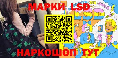 ПСИЛОЦИБИНОВЫЕ ГРИБЫ Изобильный