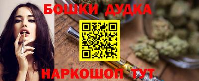 СК Ипатово