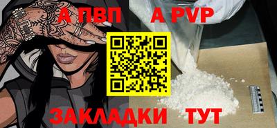ПСИЛОЦИБИНОВЫЕ ГРИБЫ Изобильный