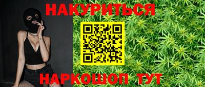 СК Ипатово