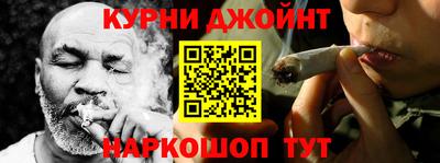 ПСИЛОЦИБИНОВЫЕ ГРИБЫ Изобильный