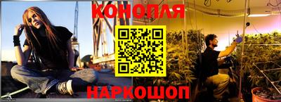 мескалин Ирбит