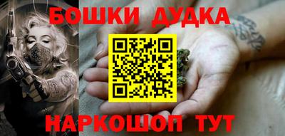 мескалин Ирбит
