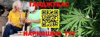 ПСИЛОЦИБИНОВЫЕ ГРИБЫ Изобильный