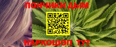 ПСИЛОЦИБИНОВЫЕ ГРИБЫ Изобильный
