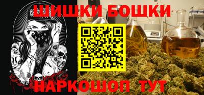 ПСИЛОЦИБИНОВЫЕ ГРИБЫ Изобильный