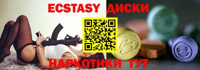 ПСИЛОЦИБИНОВЫЕ ГРИБЫ Изобильный
