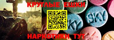 ПСИЛОЦИБИНОВЫЕ ГРИБЫ Изобильный