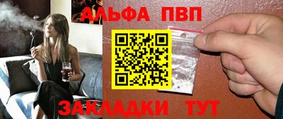 мескалин Ирбит