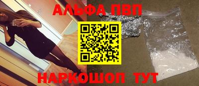 СК Ипатово