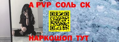 мескалин Ирбит