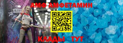 мескалин Ирбит
