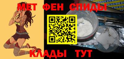 мескалин Ирбит
