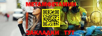 ПСИЛОЦИБИНОВЫЕ ГРИБЫ Изобильный