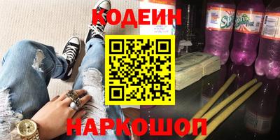 СК Ипатово