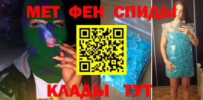 мескалин Ирбит