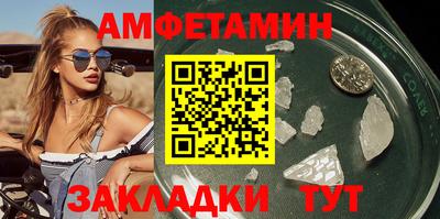 СК Ипатово
