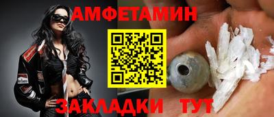 СК Ипатово