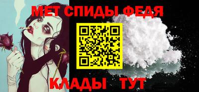 ПСИЛОЦИБИНОВЫЕ ГРИБЫ Изобильный