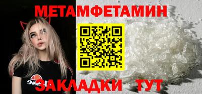мескалин Ирбит