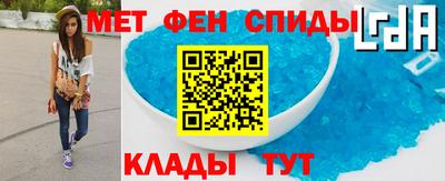 СК Ипатово