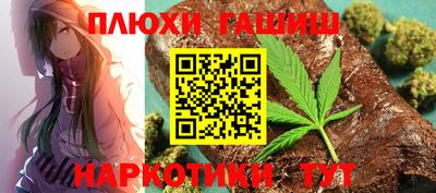 ПСИЛОЦИБИНОВЫЕ ГРИБЫ Изобильный
