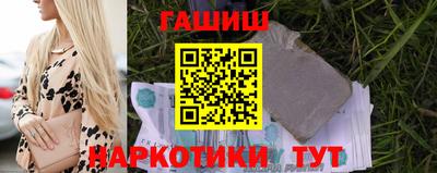 СК Ипатово