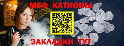 ПСИЛОЦИБИНОВЫЕ ГРИБЫ Изобильный